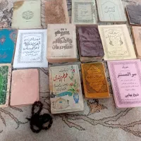 تعدادی کتاب قدیمی ۱۰۰ ساله وخطی وخط سنگی|کتاب و مجله تاریخی|اصفهان, احمدآباد|دیوار
