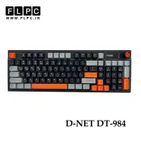 کیبورد گیمینگ D-NET DT-984