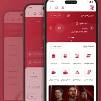 رایگان پول دربیار از رد بانک شهر