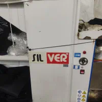 اتو ترکیه|اتو و لوازم اتو|تبریز, |دیوار