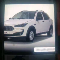 فروش حواله اطلسs تحویل یک ماهه