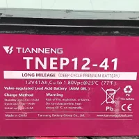 باتری تیانج ۴۱ امپر