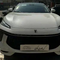 لاماری ایما نقد و اقساط