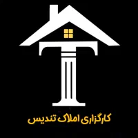 ویلایی-کلنگی-300-متر-تراکم-دار-حاج-بلوک