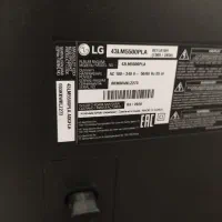 تلویزیون ال جی|تلویزیون و پروژکتور|ایلام, |دیوار