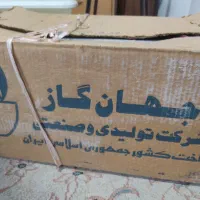 آسان پز گازی جهان گاز همه کاره