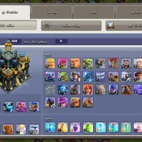 اکانت کلش آف کلنز تان 17|کنسول، بازی ویدئویی و آنلاین|فشاپویه, |دیوار