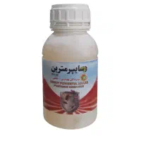 سم زمین زراعی و گندم و درخت