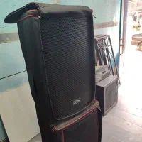باند اکتیو