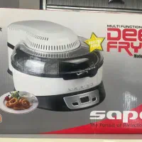 سرخ کن و هوا پز نو