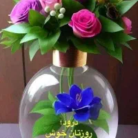 خرید نیاز