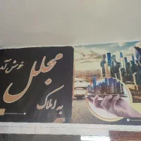 منزل-مسکونی-دربست-در-لاهیجان-سهند