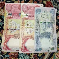 دینار عراق کلکسیونی