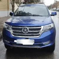 دایون y5 مدل 1401 در حد