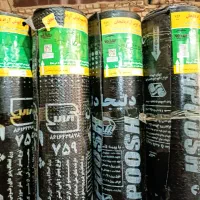 نصب و اجرای ایزوگام و آسفالت|خدمات پیشه و مهارت|خمینی‌شهر, |دیوار