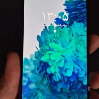 S20 fe|موبایل|رشت, صفاری|دیوار