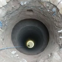 مقنی چاه کن چاهکن