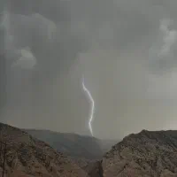 مسافر