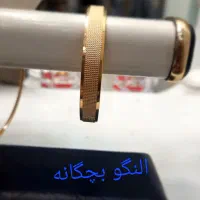 پایه بعلاوه ۳۵۰|جواهرات|اسلامآباد غرب, |دیوار