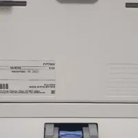 پرینتر canon|پرینتر، اسکنر، کپی، فکس|بابل, |دیوار