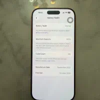 17pro orange 256 gig|موبایل|تهران, تجریش|دیوار