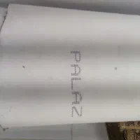 موکت پالاز موکت|موکت|مشهد, فرهنگ|دیوار