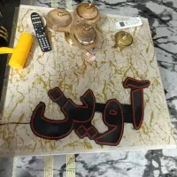 تابلو ای دی
