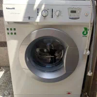 لباسشویی آبسال