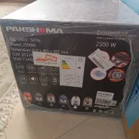 جارو برقی پاکشوما