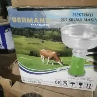 خامه‌گیر صنعتی آسیا زنیت ۱۴۰ لیتر - فوری|فروشگاه و مغازه|بیرجند, |دیوار