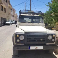 پاژن مدل ۷۵