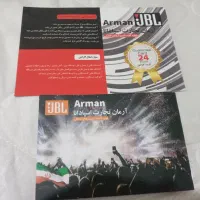 gbl1100|سیستم صوتی خانگی|کرج, کمال‌شهر|دیوار