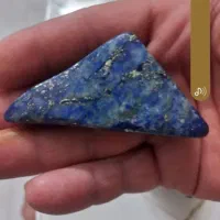 سنگ لاجورد اصل افغانستان