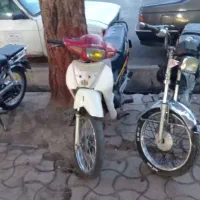 هوندا 70|موتورسیکلت|سبزوار, مدرس|دیوار