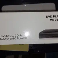 DVDمارشال|پخش‌کننده DVD و ویدیو|تهران, سازمان برنامه جنوبی|دیوار