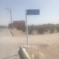 زمین-مسکونی-جلال-آباد