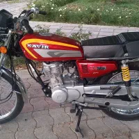 کویر ۱۲۵|موتورسیکلت|شیراز, شهرک ترکان|دیوار