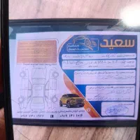 206مدل84|خودرو سواری و وانت|قزوین, |دیوار