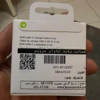 شارژر کلگی و کابل اصلی تایپ سی اپل|لوازم جانبی موبایل و تبلت|تهران, پرستار|دیوار