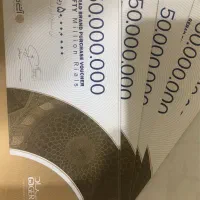 بن خرید از گراد