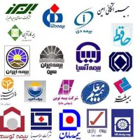 بیمه شخص ثالث اقساطی بدون پیش پرداخت و چک وسفته