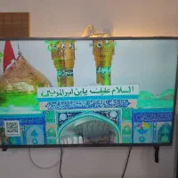 سلام تلویزیون