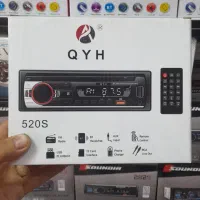 ضبط استیل میت ایسی قوی ۱۰رنگ بلوتوثدار کیو وای اچ