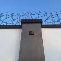 فلاشینگ و کانال سازی آرتا