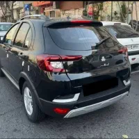 اطلس صفر G مدل ۱۴۰۵ نقد و اقساط