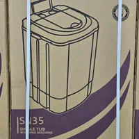 مینی واش فریدولین، کهنه شور فریدولین|ماشین لباسشویی و خشک‌کن لباس|خمینی‌شهر, |دیوار