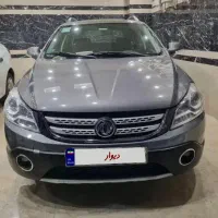 اچ سی کراس h30مدل ۹۷بیرنگ،صفر خشک