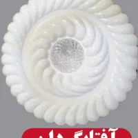 چراغ سقفی ریموت دار سه حالته با کیفیت|لامپ و چراغ|شیراز, تندگویان|دیوار