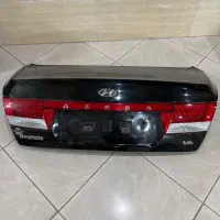 درب صندوق آزرا ۲۰۰۸