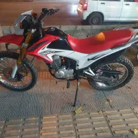 تریل پرواز ۲۰۰